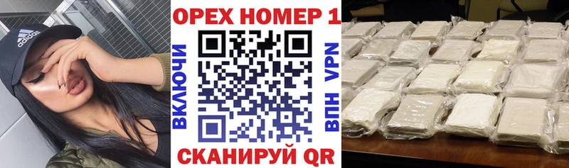 КОКАИН FishScale  MEGA ССЫЛКА  Электроугли 
