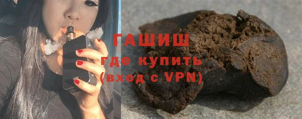 COCAINE Нефтегорск