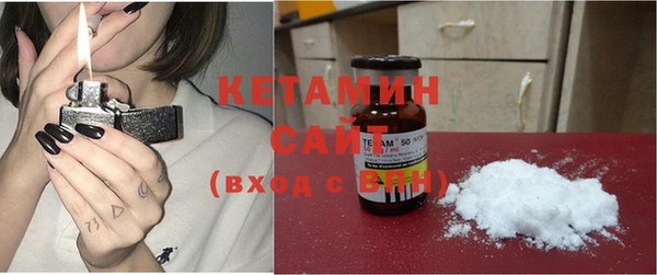 COCAINE Нефтегорск