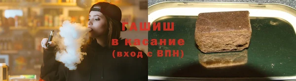 COCAINE Нефтегорск