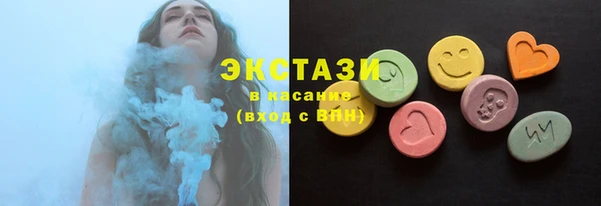 амфетамин Нефтекумск