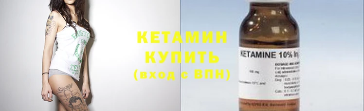 амфетамин Нефтекумск
