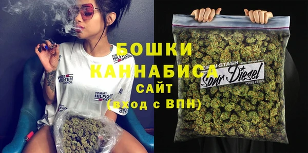 COCAINE Нефтегорск