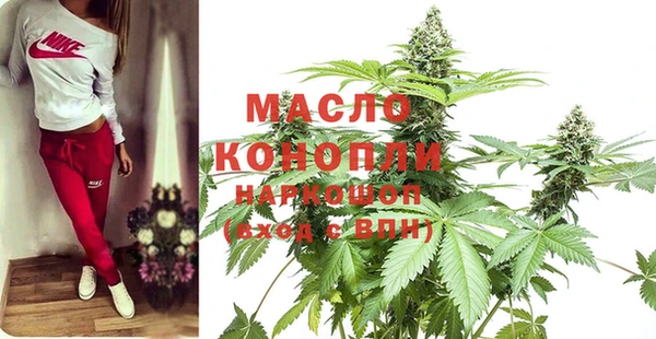 COCAINE Нефтегорск
