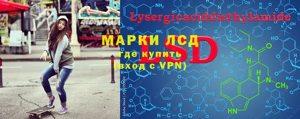 бошки Наволоки