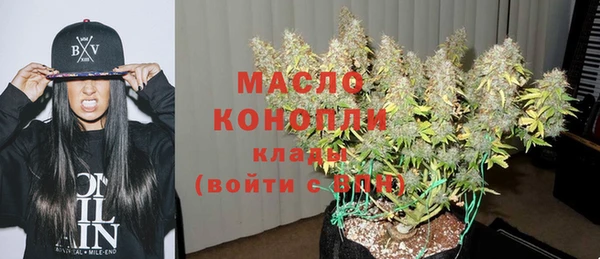 бошки Нея