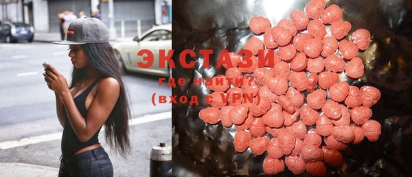 COCAINE Нефтегорск