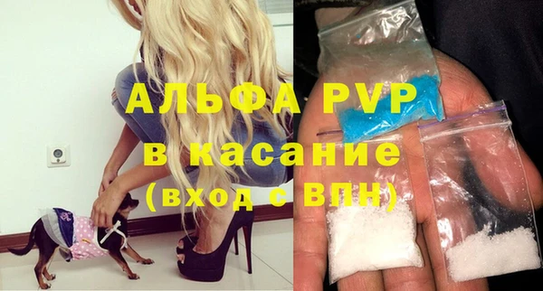бошки Нея