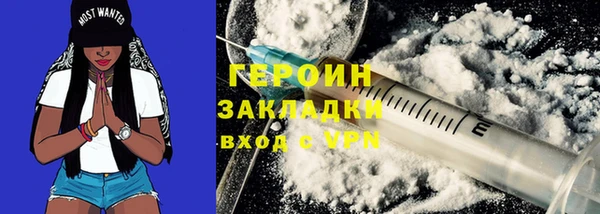 2c-b Надым