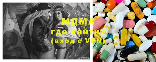COCAINE Нефтегорск