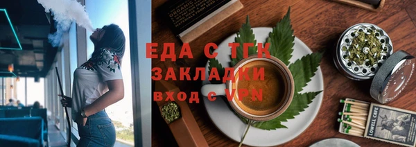 бошки Нея