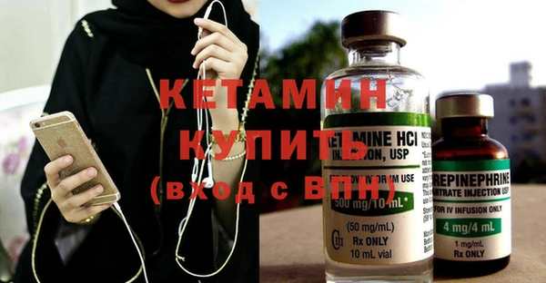 COCAINE Нефтегорск