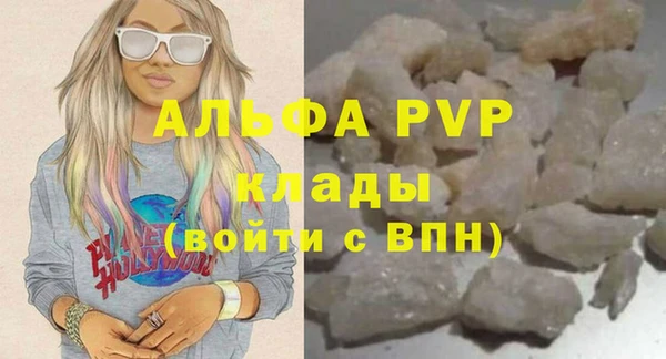 бошки Нея