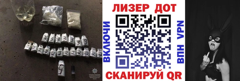 LSD-25 экстази ecstasy  мега   Электроугли 