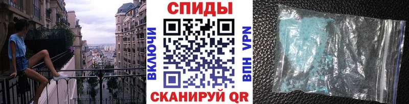 МЕГА как зайти  Электроугли  МЕТАМФЕТАМИН кристалл 
