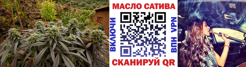 Дистиллят ТГК гашишное масло  Электроугли 